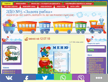 Tablet Screenshot of nashy-detky.com